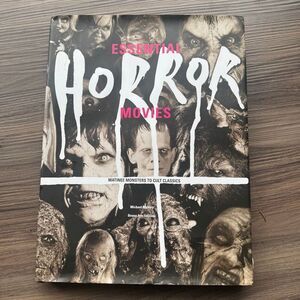 Essential Horror Movies By Michael Mallory Matinee Monsters Cult Classics Book